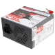 پاور 250 وات رد Red Hunter