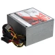 پاور 230 وات رد Red Raider