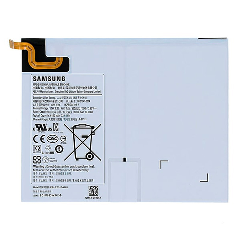 باتری تبلت اورجینال Samsung Galaxy Tab A 10.1 2019 T515