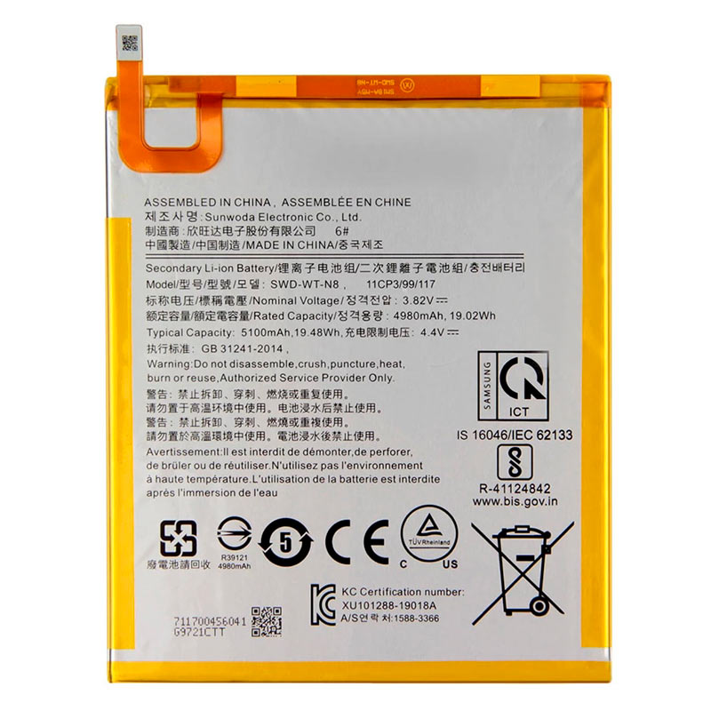باتری تبلت اورجینال Samsung Galaxy Tab A 8.0 T295