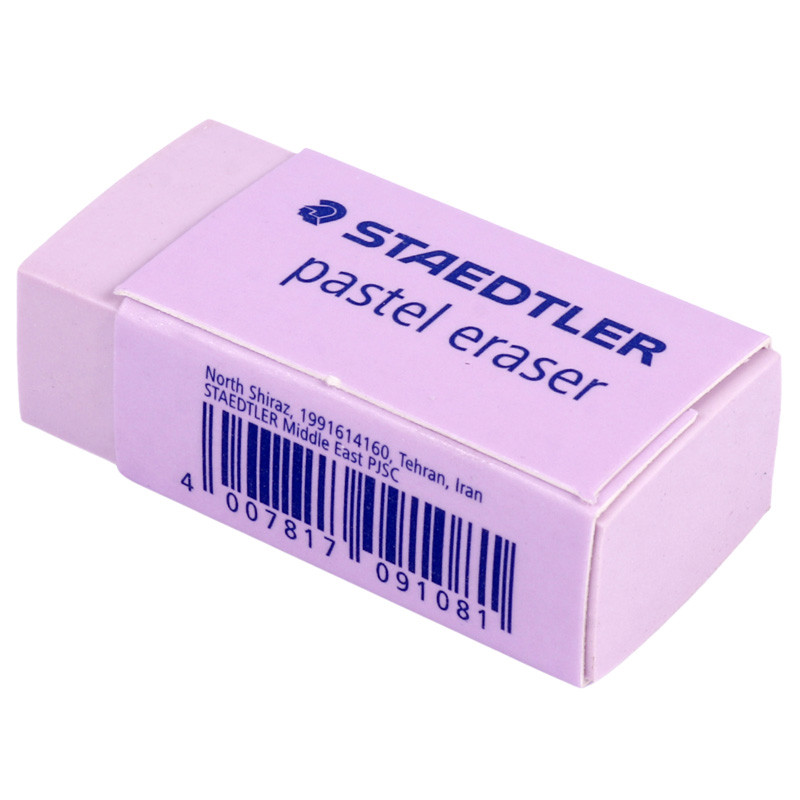 پاک کن استدلر Staedtler 526p بسته 40 عددی