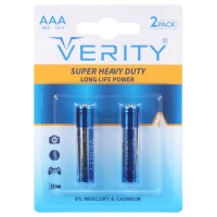 باتری دوتایی نیم قلمی Verity Super Heavy Duty R03 1.5V AAA