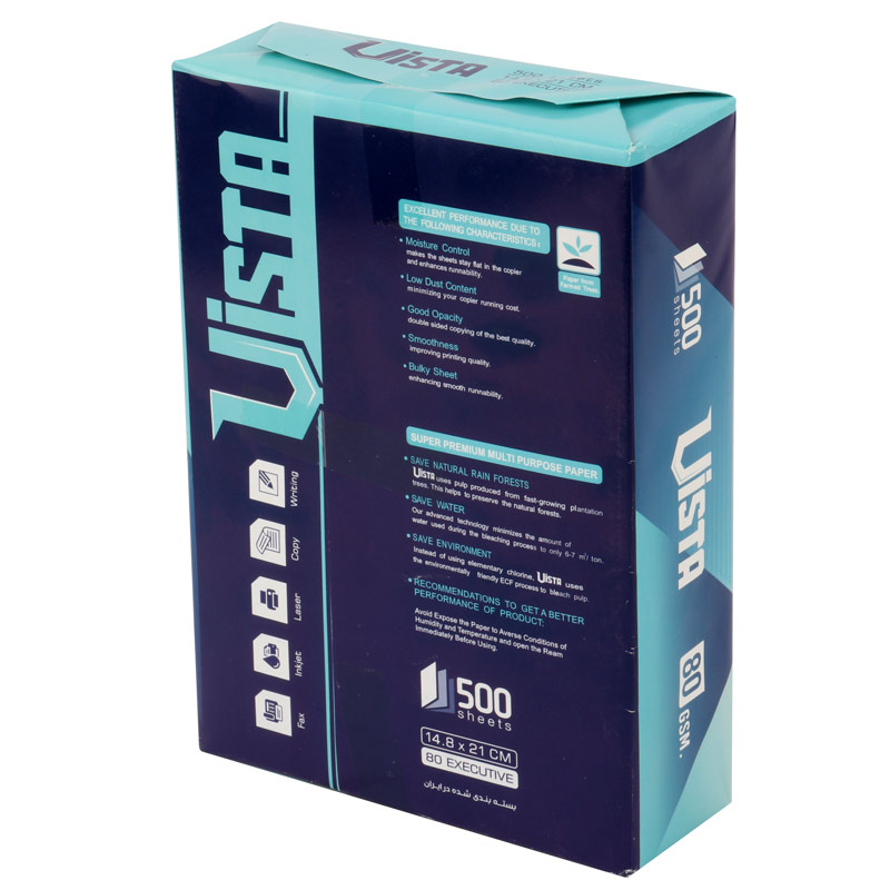 کاغذ Vista 80g A5 بسته 500 عددی