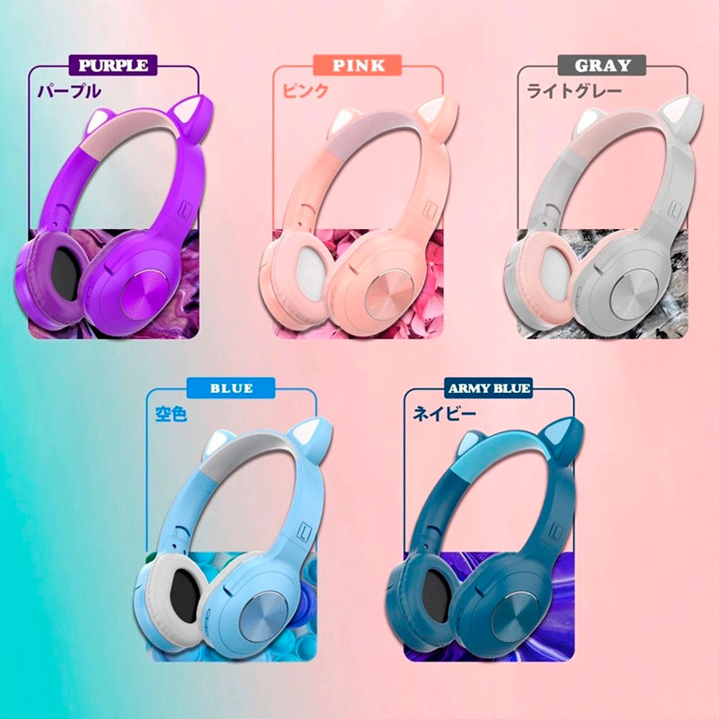 هدفون بلوتوثی XY-204