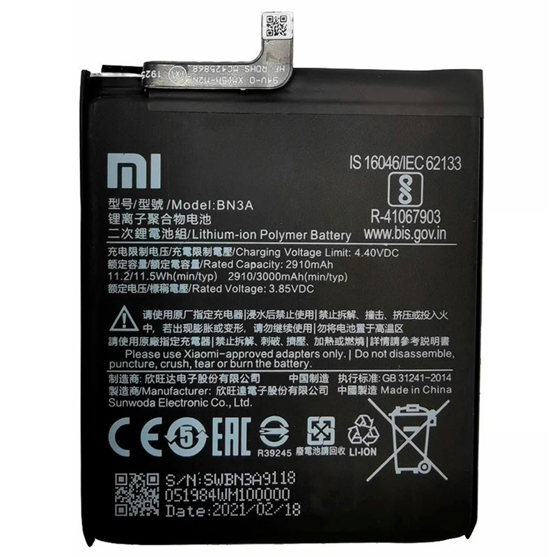 باتری موبایل اورجینال Xiaomi Redmi Go BN3A