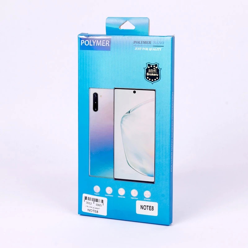 گلس Nano Polymer اورجینال پکدار Samsung Galaxy Note 8