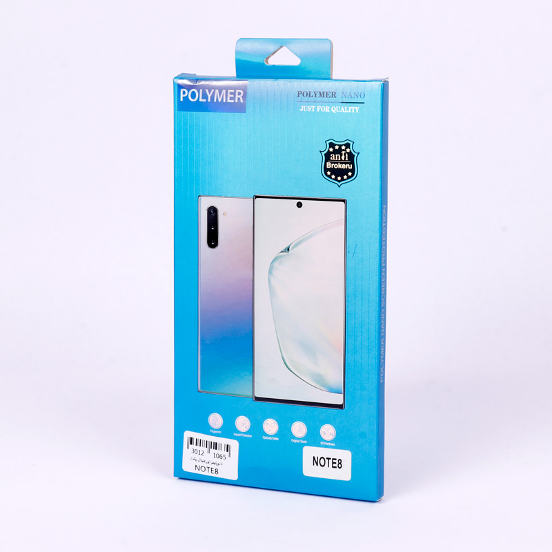 گلس Nano Polymer اورجینال پکدار Samsung Galaxy Note 8