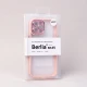 قاب Berlia Skin محافظ لنزدار نگینی iPhone 12 Pro Max
