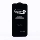 گلس Super D میتوبل آیفون iPhone 14
