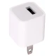 شارژر دیواری 5 وات iPhone XA Max 1A