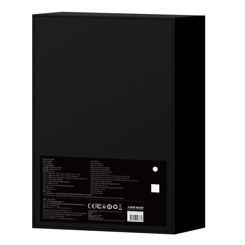 پاور بانک فست شارژ 20000 باسئوس Baseus Blade Series PPDGL-01 QC PD 100W