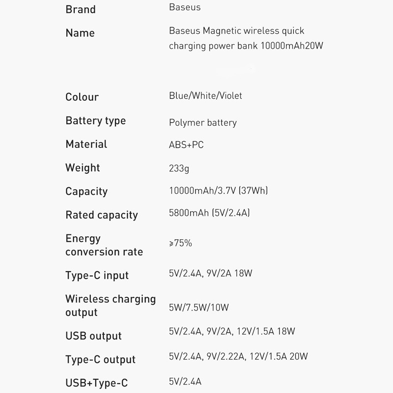 پاور بانک بی سیم فست شارژ 10000 باسئوس Baseus Magnetic 2022 Edition PPCX01010 QC PD 20W
