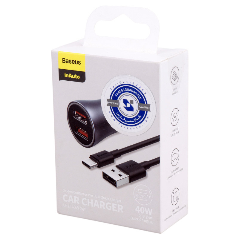 شارژر فندکی فست شارژ Baseus TZCCJD-A0G 3A QC 40W + کابل تایپ سی