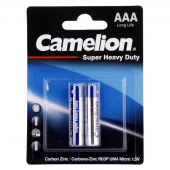 باتری دوتایی نیم قلمی کملیون Super Heavy Duty