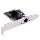 کارت شبکه اینترنال D-Link DGE-562T 2.5Gbps PCI-E