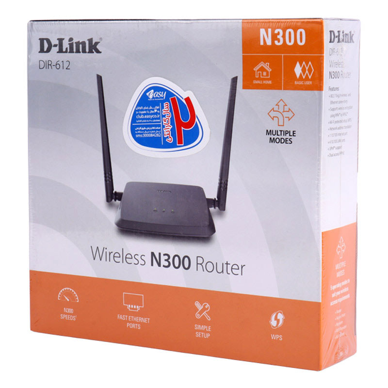 روتر 2 آنتن D-Link DIR-612 N300 300Mbps