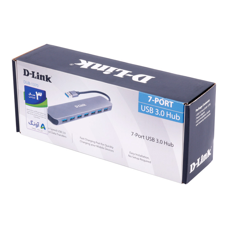 هاب 7 پورت USB3.0 دی لینک DUB-1370