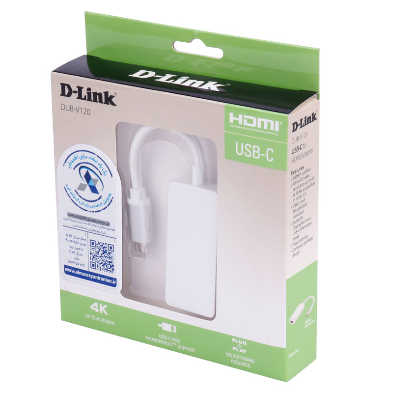 تبدیل D-Link DUB‑V120 Type-C To HDMI