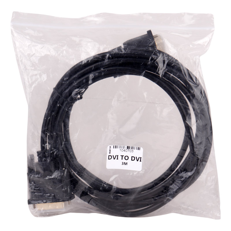کابل DVI-D (Dual Link) 3m