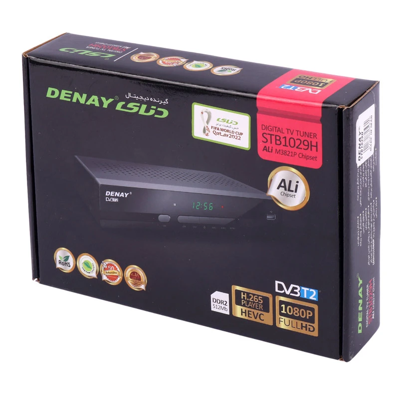 گیرنده دیجیتال دنای Denay STB1029H