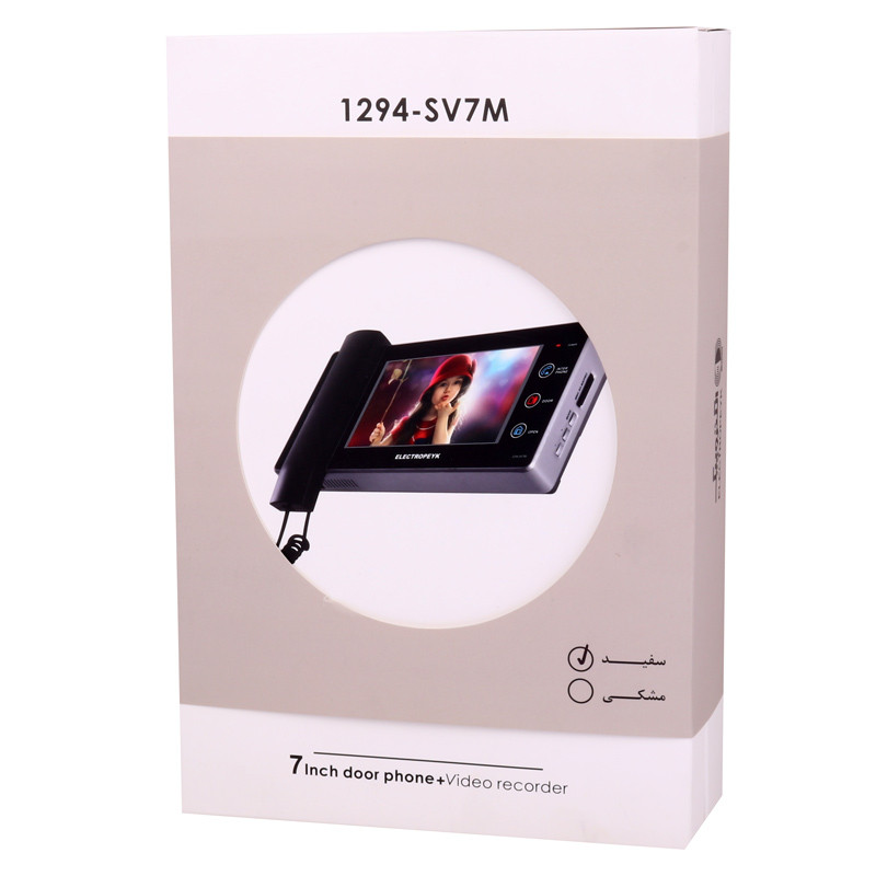 در باز کن تصویری الکتروپیک Electropeyk 1294-SV7M