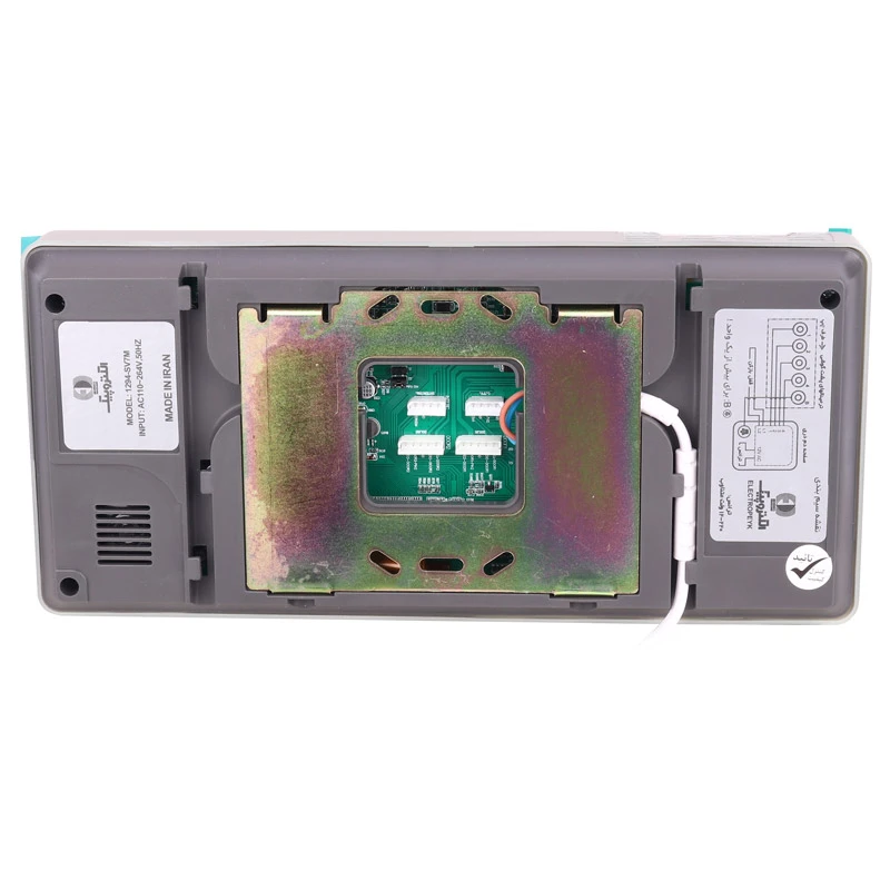در باز کن تصویری الکتروپیک Electropeyk 1294-SV7M
