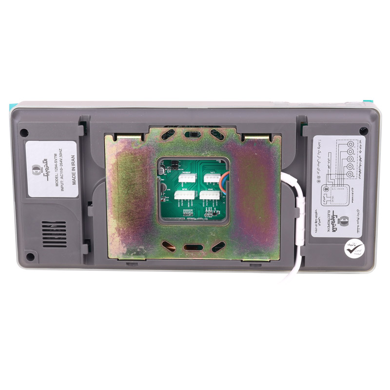 در باز کن تصویری الکتروپیک Electropeyk 1294-SV7M