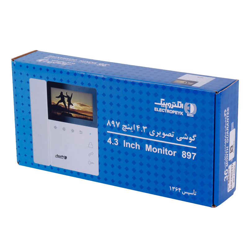 در باز کن تصویری الکتروپیک Electropeyk 897