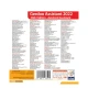 Assistant 2022 56th Edition + Android Assistant 1DVD9 گردو
