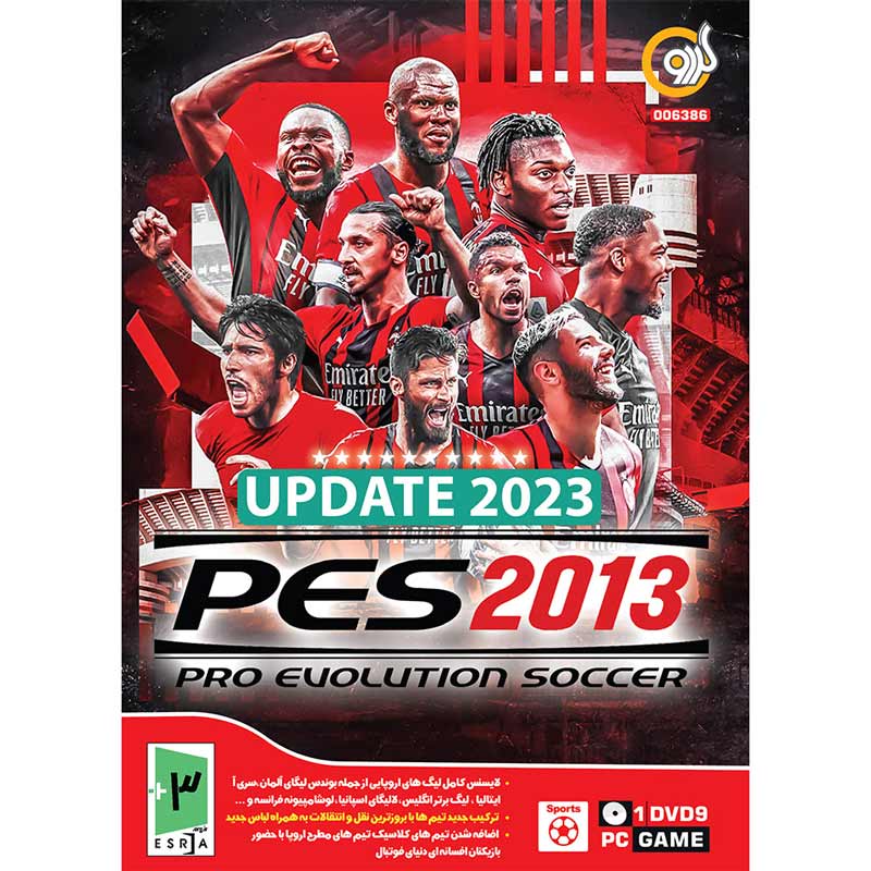 بازی PES 2013 Update 2023 1DVD9 گردو مناسب برای PC