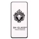 گلس LIONSERIES بدون پک سامسونگ Samsung Galaxy S21 FE 5G