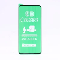گلس سرامیکی براق Samsung Galaxy S21 FE 5G