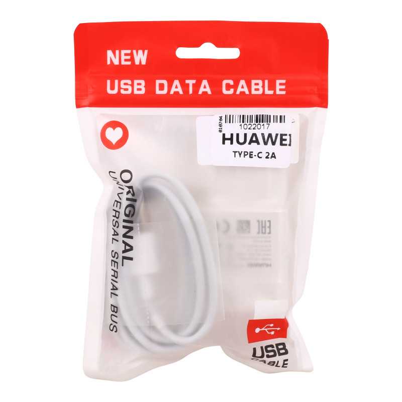 شارژر دیواری Huawei HW-050200E01 2A 10W + کابل تایپ سی شرینک