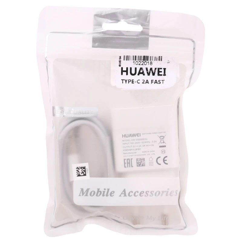 شارژر دیواری 18 وات هواوی HW-059200EHQ 2A + کابل تایپ سی شرینک