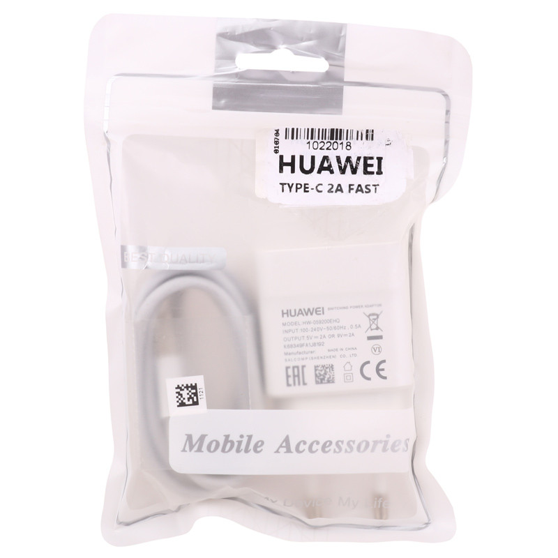 شارژر دیواری فست شارژ Huawei HW-059200EHQ 2A 18W + کابل تایپ سی شرینک