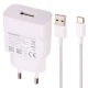 شارژر دیواری 18 وات هواوی HW-059200EHQ 2A + کابل تایپ سی شرینک