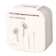 هندزفری Interface Earphone M25