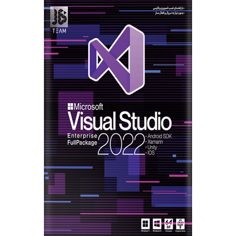 Microsoft Visual Studio Enterprise FullPackage 2022 3DVD9 JB-TEAM