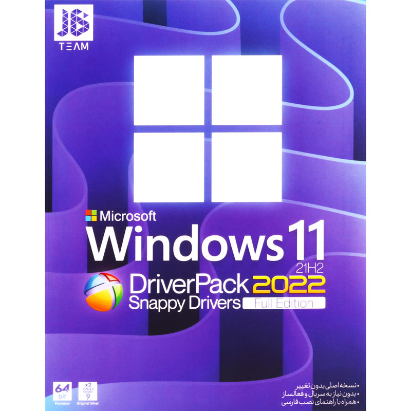 Windows 11 21H2 + DriverPack & Snappy Drivers 2022 Full Edition 2DVD9 JB-TEAM