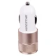 شارژر فندکی KingStar K Box50 2.1A 10.5W + هولدر + کابل 3 سر