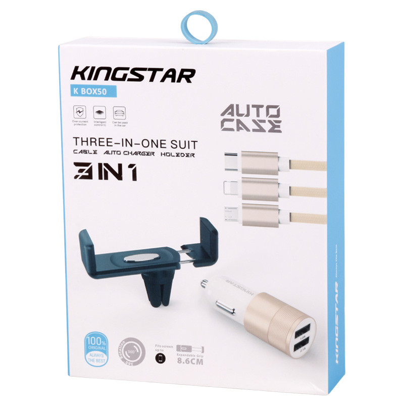 شارژر فندکی KingStar K Box50 2.1A 10.5W + هولدر + کابل 3 سر