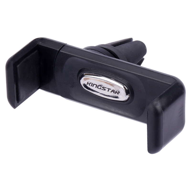 شارژر فندکی KingStar K Box50 2.1A 10.5W + هولدر + کابل 3 سر