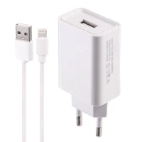 شارژر دیواری KingStar KW151i 2.1A 10.5W + کابل آیفونی