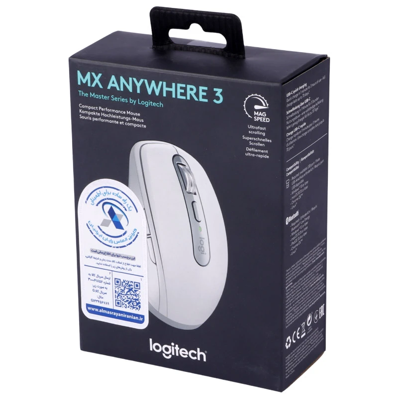 موس بی سیم Logitech MX Anywhere 3