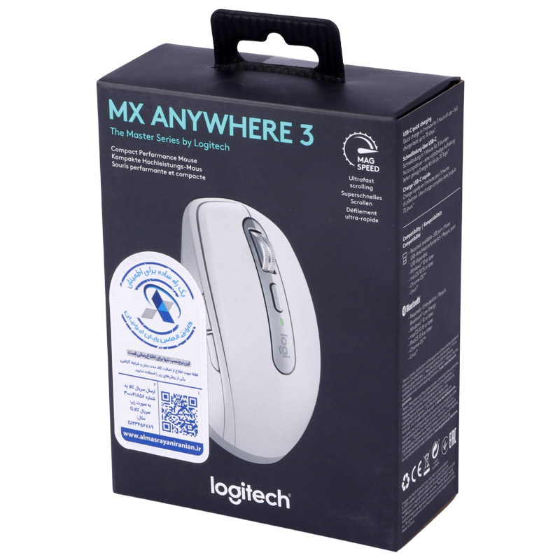 موس بی سیم Logitech MX Anywhere 3