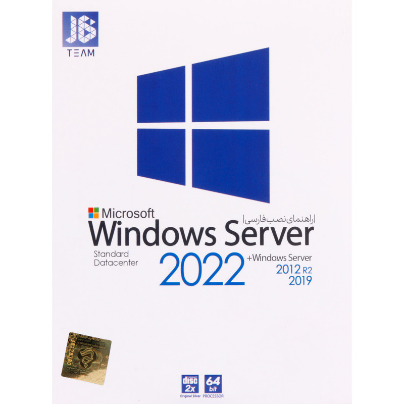 Windows Server Standard 2022 + Windows Server 2012 R2 2019 2DVD JB.TEAM