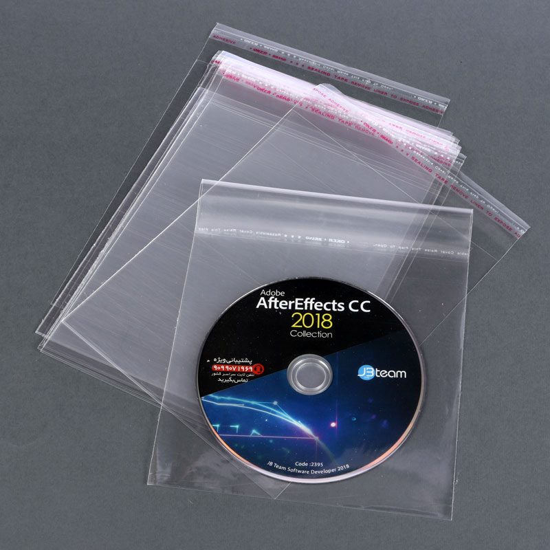 سلفون Morbeit CD بسته یک کیلویی