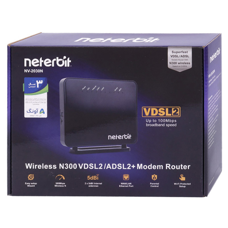 مودم روتر ADSL2+ / VDSL2 نتربیت NV-2030N