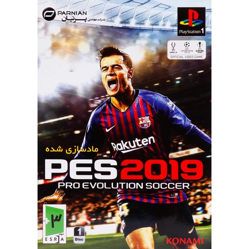 بازی PES 2019 پرنیان مناسب برای PS1