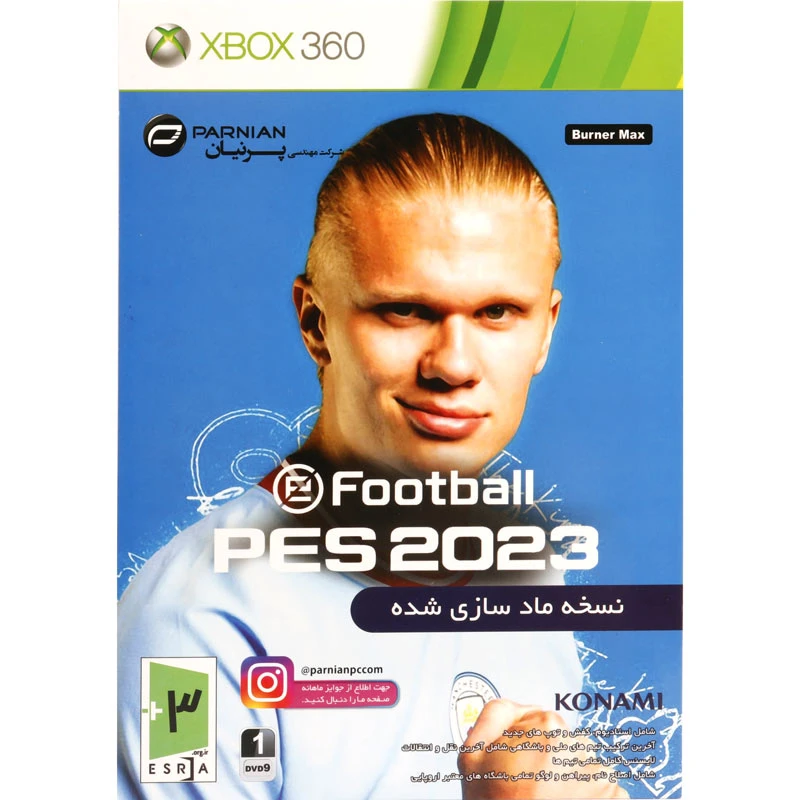 بازی eFootball PES 2023 پرنیان مناسب برای XBOX 360